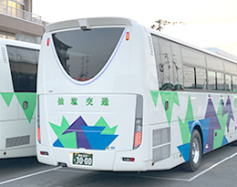 仙塩交通 大型バス[新型車]