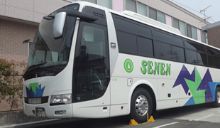 仙塩交通 大型バス